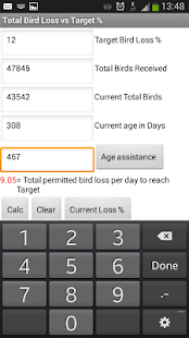 PoulCalc Screenshots 4