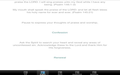 How to download Pray The Word 3.0.0 mod apk for pc