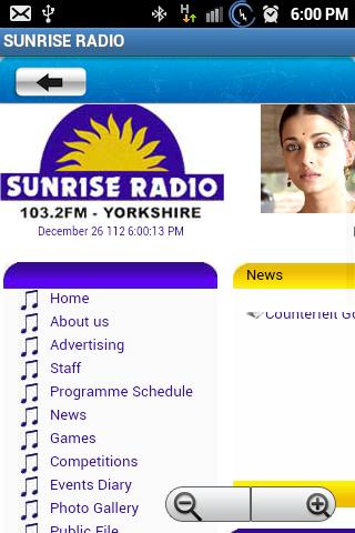 【免費娛樂App】SUNRISE RADIO-APP點子