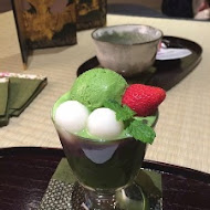 平安京茶事