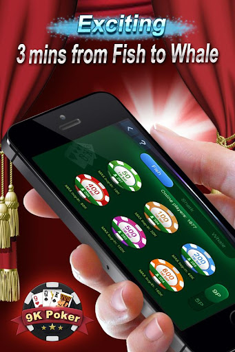 【免費博奕App】9K Poker-APP點子