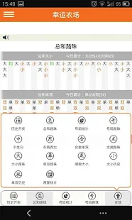 近地联盟先遣队3 N.O.V.A. 3安卓版下载_安卓游戏软件下载_91酷玩汇