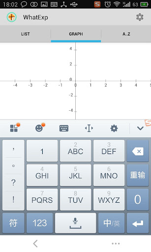 【免費工具App】Calculator‰-APP點子