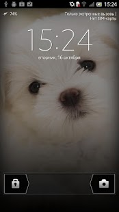 Free Puppy dog Live Wallpaper APK