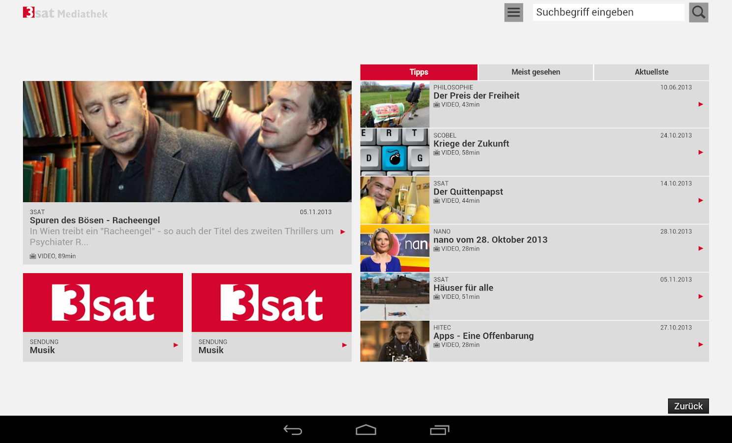 3sat Mediathek AndroidApps auf Google Play