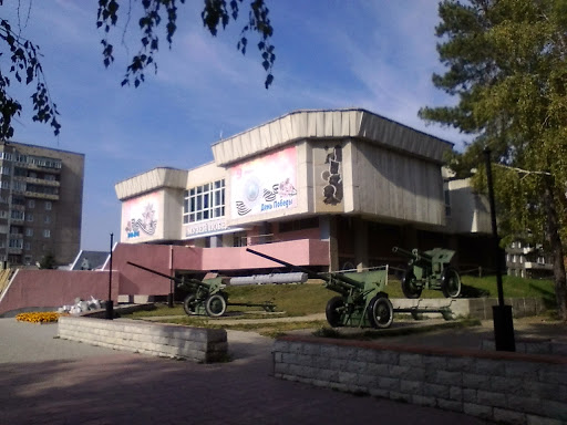 Музей победы ангарск фото