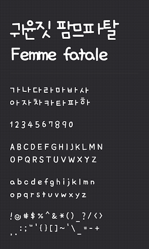 FemmeFataledodol launcher font