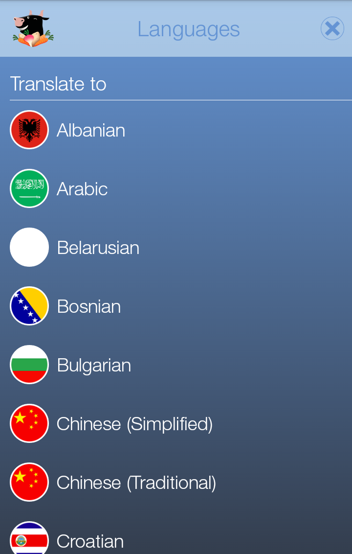 Vegetarian Travel Translator Screen 3