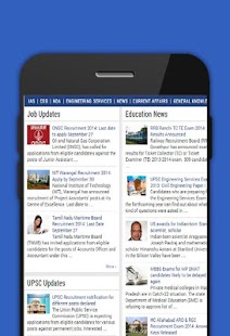 All World News Screenshots 5