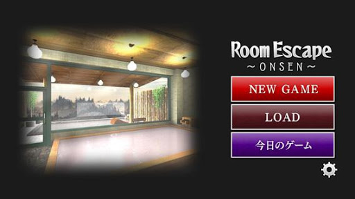 Room Escape Game～Onsen～
