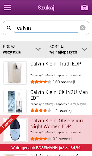 免費下載購物APP|KWC - Kosmetyk Wszech Czasów app開箱文|APP開箱王
