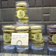 Le Ruban Chocolat 可可法朋