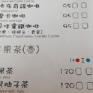 鬆餅先生(左營店)