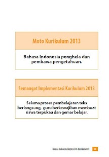 Download Buku Guru SMA Kurikulum 2013 APK