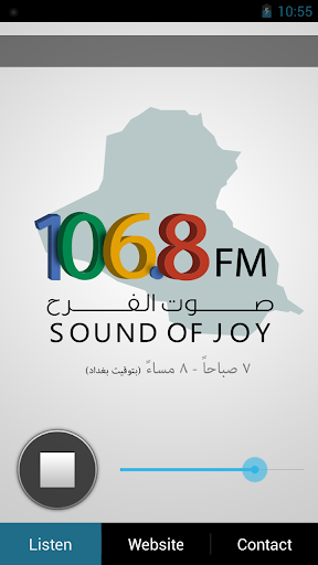 Sound of Joy