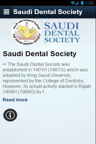 Saudi Dental Society