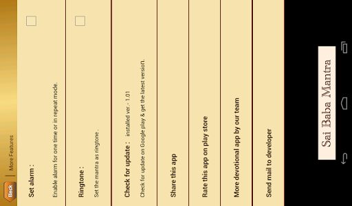 【免費社交App】Sai Baba Mantra-APP點子