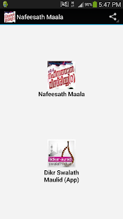 How to get Nafeesath Maala (Malayalam) lastet apk for android