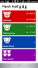 Math Kids:Mathmatics practice poster 1