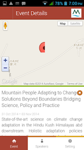 Free ICIMOD APK for Android