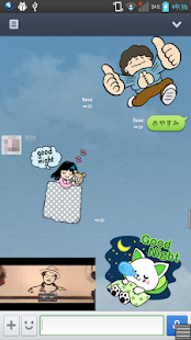 Free Small Floating Video Player APK for Android