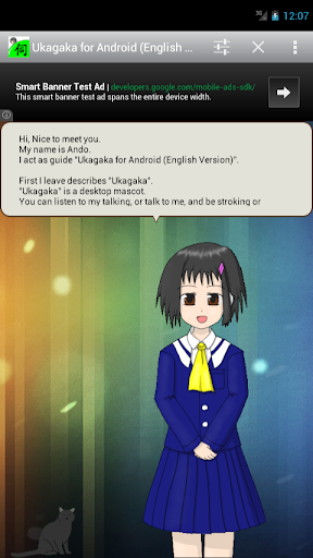 Ukagaka for Android English