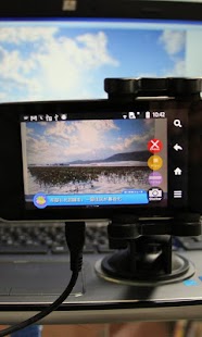 How to mod ワイドショーカメラ patch 1.0.8 apk for laptop