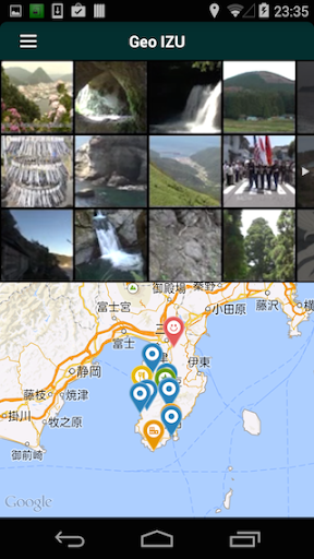 【免費旅遊App】Geo IZU-APP點子