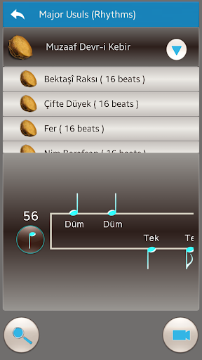 【免費音樂App】Turkish Music Rhythms (Free)-APP點子