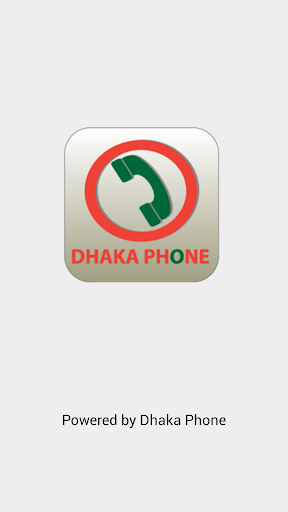 【免費通訊App】Dhaka Phone-APP點子