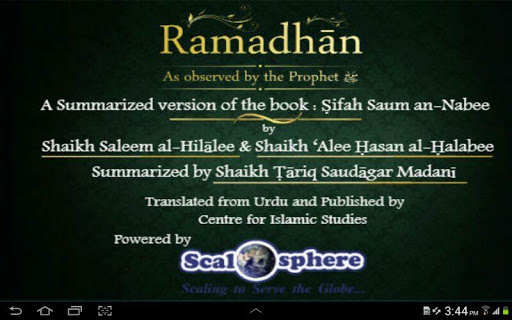 【免費書籍App】Ramadhaan Guide-APP點子