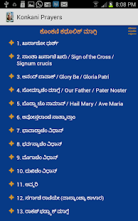 Konkani Prayers Chalthi Magni Screenshots 0