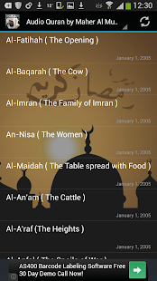 download Audio Quran Maher Al Muaiqly free