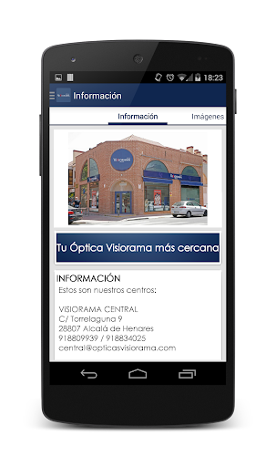 【免費購物App】Ópticas Visiorama-APP點子