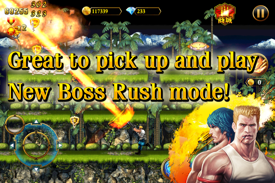 Contra: Evolution - screenshot