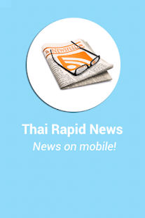 How to get Thai Rapid News lastet apk for pc