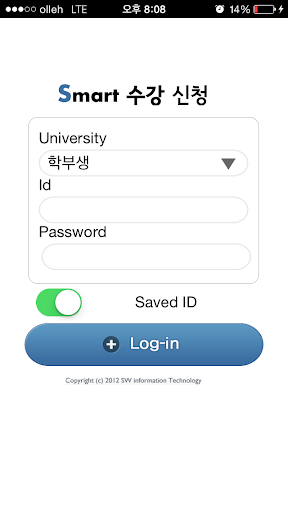 【免費教育App】경상대학교 수강신청-APP點子