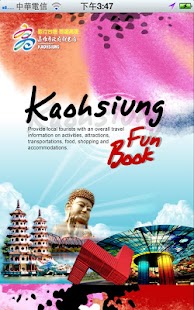 Kaohsiung Tourism