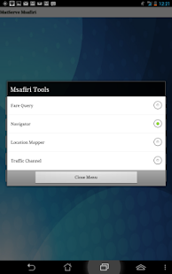   Matserve Msafiri- screenshot thumbnail   