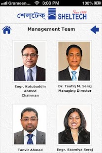 Sheltech Screenshots 4