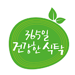 Cover Image of Download 아워홈FS 1.0.9 APK