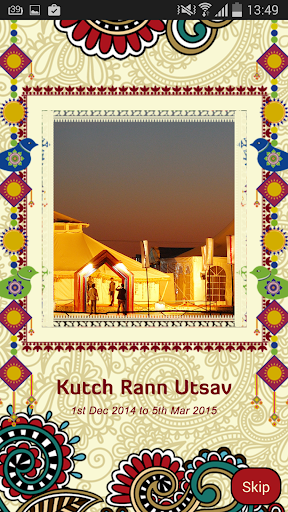 Kutch-Gujarat Tourism