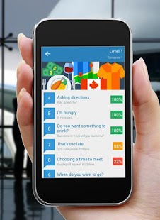 How to mod English. It's simple! patch 1.09 apk for pc