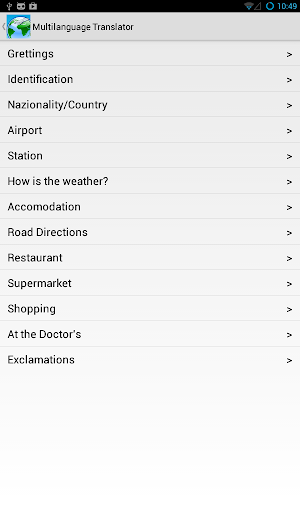 【免費旅遊App】Multilanguage Translator-APP點子