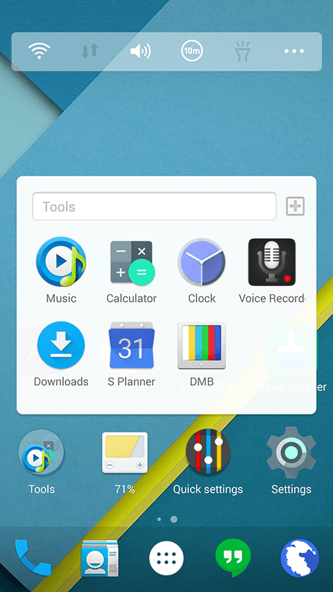Android Lollipop theme - screenshot