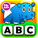 Kids Shape Puzzle for Toddlers icon