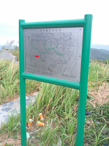 青衣細山徑路口地圖 Sai Shan Trail Junction Map 
