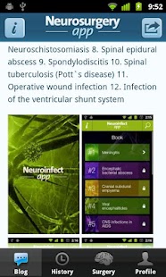Neurosurgery - screenshot thumbnail