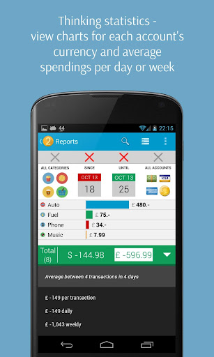 【免費財經App】Coin Expense Manager-APP點子