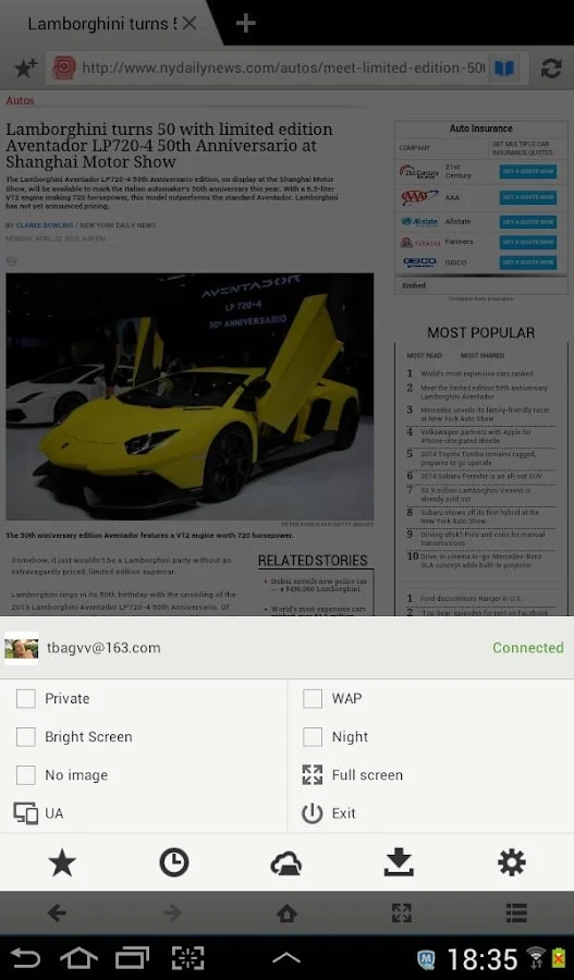 Maxthon Android Web Browser - screenshot